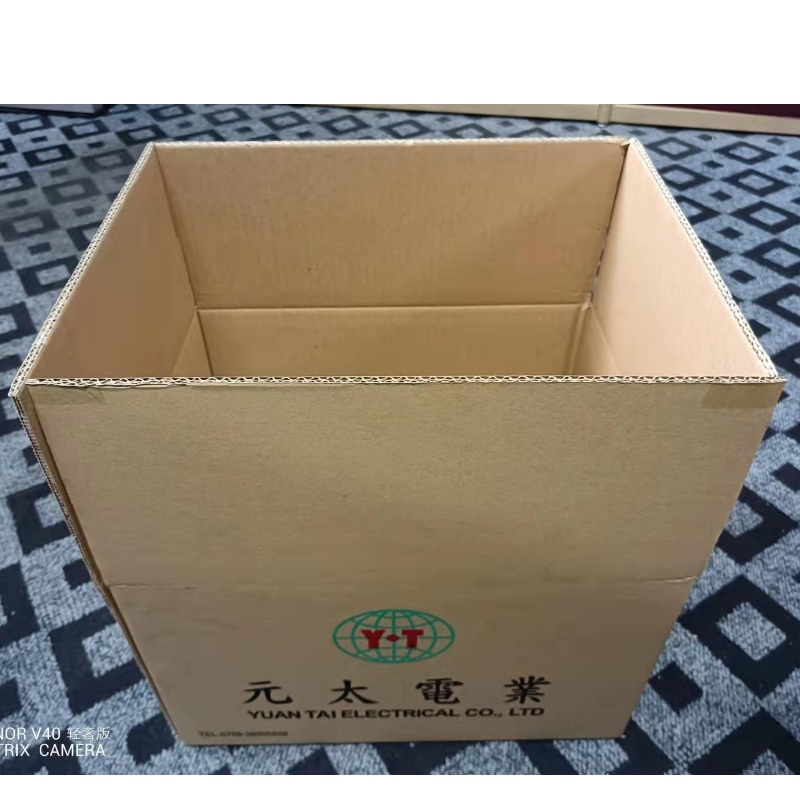 Коробка коробки крафта